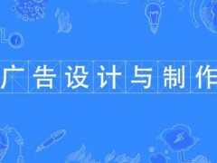 標志設計的8個原則